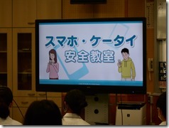 DSCN2181