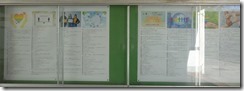 DSC02805 DSC02805