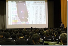 IMG_2482 IMG_2482