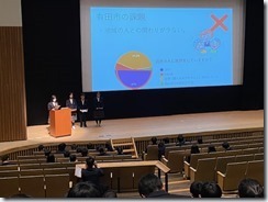 IMG_3306