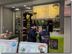 IMG_3387